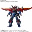 ダイアクロン DA-118 ダイアバトルスX-1 <バトルスX-02> タカラトミー, TAK48889, by タカラトミー
