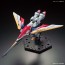 1/144 RG ウイングガンダム 新機動戦記 ガンダムウィングバンダイ, BAN16616, by バンダイ