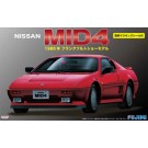 1/24 ID59 ニッサン MID4 フジミ, FUJ39039, by フジミ