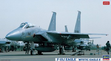 1/72 F-15J イーグル "ミスティックイーグルII 航空自衛隊" ハセガワ, HAS22904, by ハセガワ