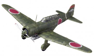 1/48 帝国陸軍 九七式司令部偵察機二型 "飛行第八戦隊" ファインモールド, FIN90258, by ファインモールド