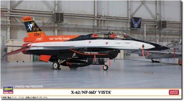1/48 X-62/NF-16D VISTA ハセガワ, HAS75290, by ハセガワ