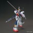 1/144 HG 『機動戦士ガンダム TWILIGHT AXIS』 ガンダムAN-01 トリスタン バンダイ, BAN74053, by バンダイ