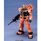 1/100 MG キャスバル専用ガンダム, BAN35544, by バンダイ