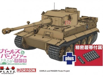 1/35 ガールズ&パンツァー 最終章 ティーガーI 黒森峰女学園 精密履帯付きです! プラッツ, PLZ97870, by プラッツ