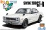 1/24 楽プラ スナップカー No.1-WH KPGC10 スカイラインHT 2000GT-R 1971 ホワイト アオシマ, AOS65907, by アオシマ