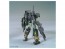1/144 HG ガンダムダブルオーコマンドクアンタ 『ガンダムブレイカー バトローグ』 バンダイ, BAN20286, by バンダイ