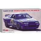 1/24 トランピオ スカイライン (スカイラインGT-R [BNR32 Gr.A仕様] 1990 インターTEC) ハセガワ, HAS07912, by ハセガワ