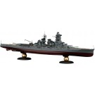 1/350 艦船モデルシリーズ No.1 EX-2 日本海軍高速戦艦 金剛 (帝国海軍乗組員フィギュア付き) フジミ, FUJ00819, by フジミ