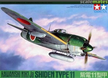 1/48 紫電11型 甲, TAM61038, by タミヤ