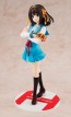 1/7 涼宮ハルヒシリーズ 原作版 涼宮ハルヒ (再販) カドカワ, KDK46366, by 角川書店
