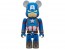 BE@RBRICK CHASE MARVEL INFINITY SAGA 1BOX 12個入り メディコム・トイ, MED19910, by メディコム・トイ