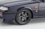 1/24 ニッサン スカイライン GTS-R (R31) “カスタム バージョン” ハセガワ, HAS05758, by ハセガワ
