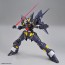 HG ヒュッケバインMk-II 『スーパーロボット大戦OG』 バンダイ, BAN50917, by バンダイ