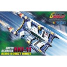 1/24 サイバーフォーミュラ 11 スーパーアスラーダ AKF-11 エアロブーストモード アオシマ, AOS50798, by アオシマ