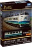 プラレール リアルクラス 485系特急電車 (北越･上沼垂色) タカラトミー, TAK30440, by タカラトミー