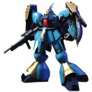 1/144 HGUC ヤクト・ドーガ （ギュネイ・ガス専用機）, BAN512413, by バンダイ