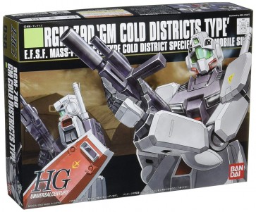 1/144 HGUC　ｼﾞﾑ(寒冷地仕様）, BAN4653, by バンダイ
