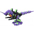 ZOIDS 汎用獣型決戦兵器ゼノレックス試験初号機 タカラトミー, TAK98935, by タカラトミー