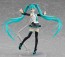 figma キャラクター・ボーカル・シリーズ01 初音ミク Ⅴ4 チャイニーズ   マックスファクトリー, MAX66119, by マックスファクトリー