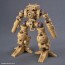 1/144 30MM オプションパーツセット18 (アームユニット / レッグユニット 2) バンダイ, BAN83359, by バンダイ