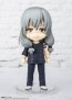Figuarts mini 呪術廻戦 真人 バンダイ, BAC21337, by バンダイ