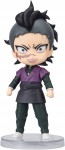Figuarts mini 鬼滅の刃 不死川玄弥 バンダイ, BAC50641, by バンダイ