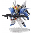 NXEDGE STYLE [MS UNIT] ガンダム・センチネル Ex-Sガンダム（ブルースプリッター仕様） バンダイ, BAN10089, by バンダイ