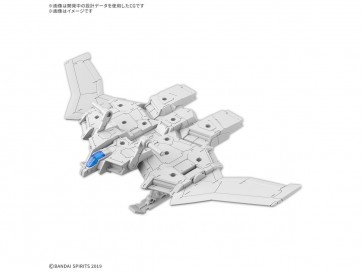 1/144 30MM エグザビークル (ウィングモービルVer.) バンダイ, BAN83182, by バンダイ