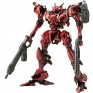 1/72 アーマード・コア アルゼブラ SOLUH バルバロイ (再販) コトブキヤ, KBY56941, by コトブキヤ