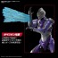 Figure-rise Standard ULTRAMAN SUIT TIGA SKY TYPE -ACTION- バンダイ, BAN16685, by バンダイ