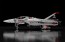 1/20 PLAMAX 超時空要塞マクロス 愛・おぼえていますか MF-45 minimum factory VF-1 ファイター バルキリー マックスファクトリー, MAX12062, by マックスファクトリー