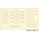 1/48 WW.II 日本海軍 零式艦上戦闘機 二一型 第1航空戦隊(空母 赤城/加賀 搭載機)用マスキングシート プラッツ, PLZ14553, by プラッツ