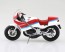 1/12 スカイネット 完成品バイク SUZUKI RG250Γ レッド×ホワイト アオシマ, AOS06778, by アオシマ