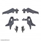 1/144 30MM オプションバックパック 1 バンダイ, BAN581013, by バンダイ