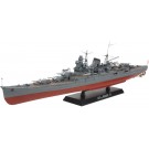 1/350 艦船ｼﾘｰｽﾞ No.23 日本重巡洋艦 最上 タミヤ, TAM80235, by タミヤ