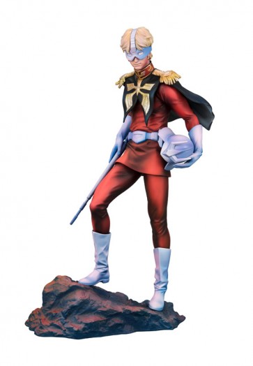 1/8 GGG シャア・アズナブル アートグラフィックス メガハウス, MEG26733, by メガハウス