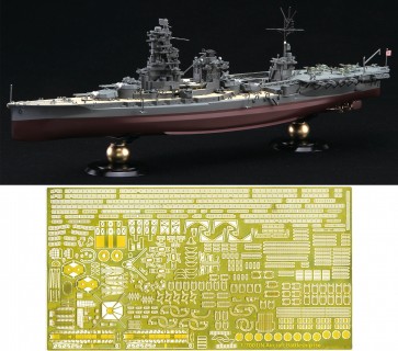 1/700 帝国海軍シリーズ No.29 EX-1 日本海軍航空戦艦 伊勢 フルハルモテ゛ル 特別仕様 (エッチンク゛ハ゜ーツ付き) フジミ, FUJ51954, by フジミ