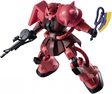 GUNDAM UNIVERSE 機動戦士ガンダム MS-06S CHAR'S ZAKU II バンダイ, BAN12717, by バンダイ