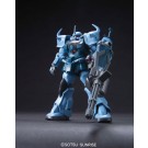 1/144 HGUC グフカスタム, BAN655035, by バンダイ