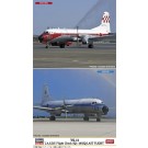 1/144 YS-11“航空自衛隊 飛行点検隊/第403飛行隊 ラストフライト” ハセガワ, HAS08431, by ハセガワ