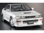 1/24 トヨタ カローラ レビン AE92 GT-Z 後期型 w/リップスポイラー ハセガワ, HAS06557, by ハセガワ