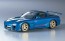 FD3S RX-7 Aスペック, AOS42175, by アオシマ