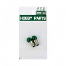 豆球　２pcs　緑, MNSHP-22, by ミネシマ