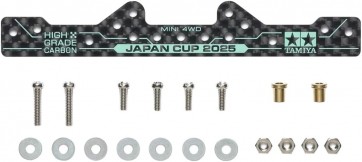 ミニ四駆限定 HG カーボンマルチ強化プレート(1.5mm) J-CUP 2025 タミヤ, TAM51789, by タミヤ