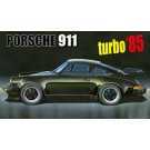 1/24 ポルシェ911 ターボ’85 フジミ, FUJ26593, by フジミ