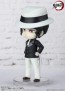 Figuarts mini 鬼滅の刃 鬼舞辻無惨  バンダイ, BAC37253, by バンダイ
