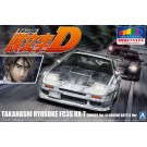 1/24 プリペイントモデル No.I-03 頭文字D 高橋涼介 FC3S RX-7 第41巻 箱根対決仕様 アオシマ, AOS62470, by アオシマ