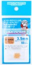 ルミドーム2 蛍光オレンジ 3.5mm(10個入) ハイキューパーツ, HIQ79617, by ハイキューパーツ