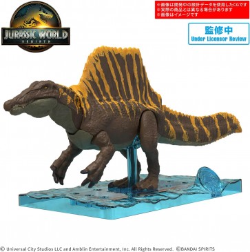プラノサウルス JURASSIC WORLD スピノサウルス バンダイ, BAN87005, by バンダイ
